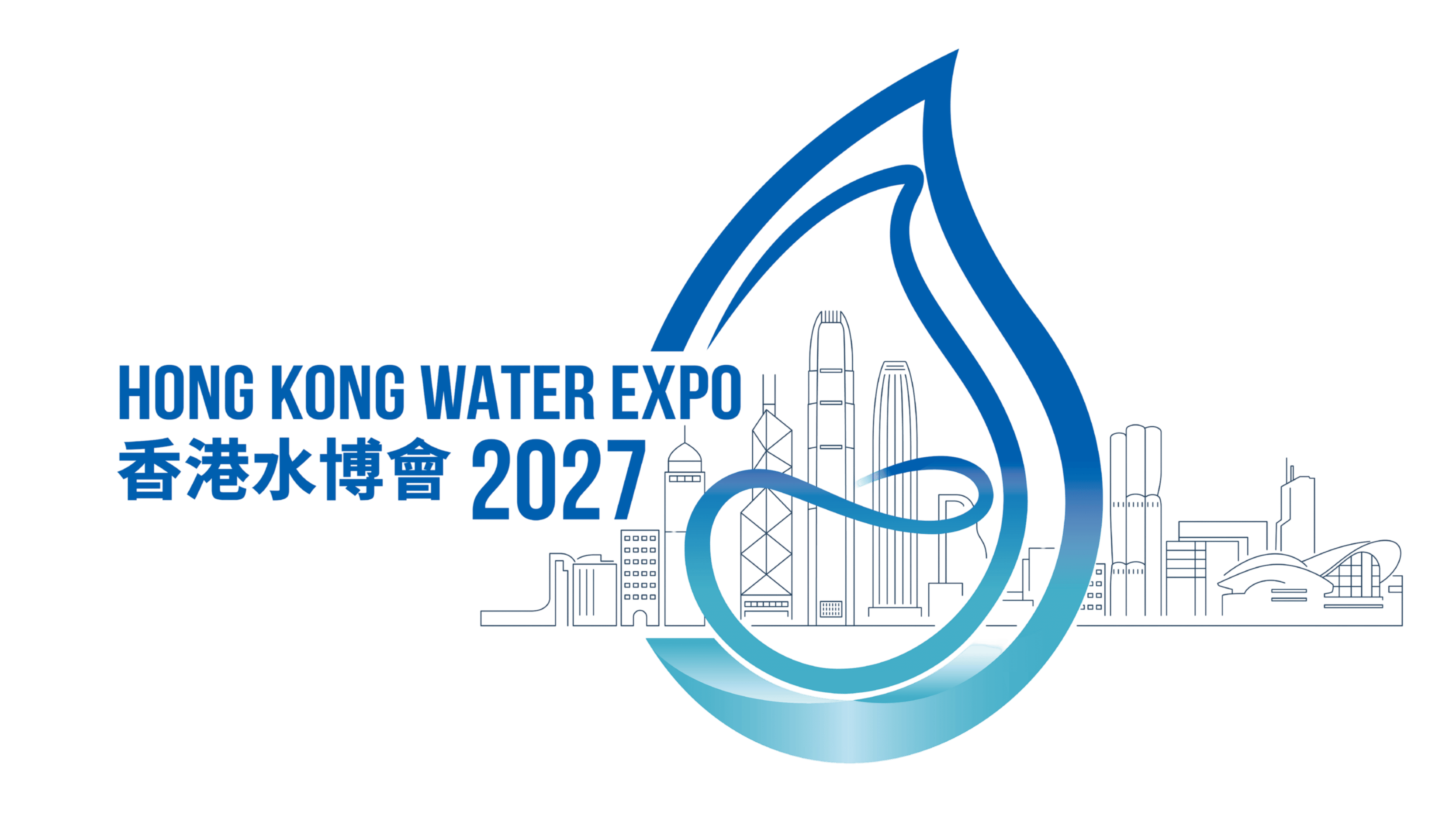 Hong Kong Water Expo 2027